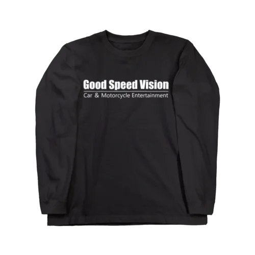 GoodSpeedVision（白文字） ロングスリーブTシャツ