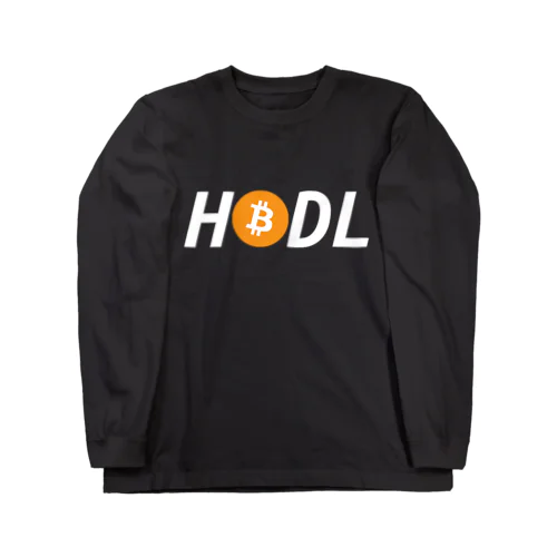 HODLシリーズ(BTCロゴ) ロングスリーブTシャツ