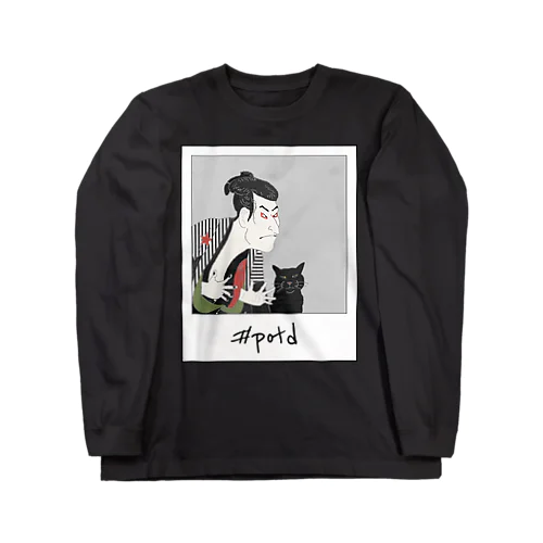 猫好き写楽　本日もチェキ Long Sleeve T-Shirt