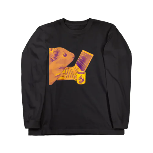 ノマドワーカーなモルモット(背景無し) Long Sleeve T-Shirt