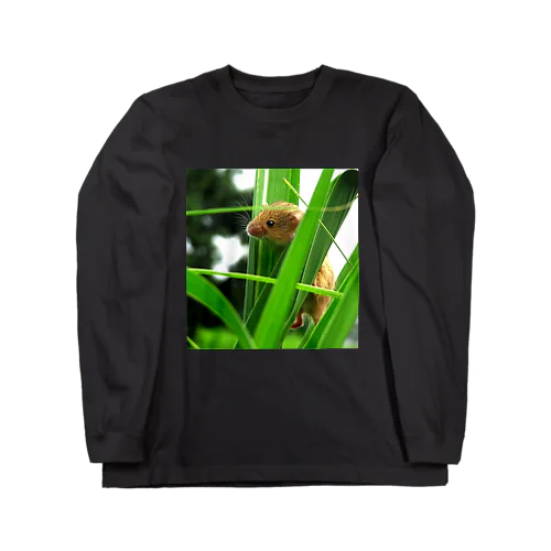 小さい小さいネズミ Long Sleeve T-Shirt