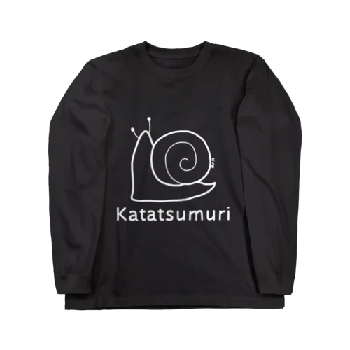 Katatsumuri (カタツムリ) 白デザイン ロングスリーブTシャツ