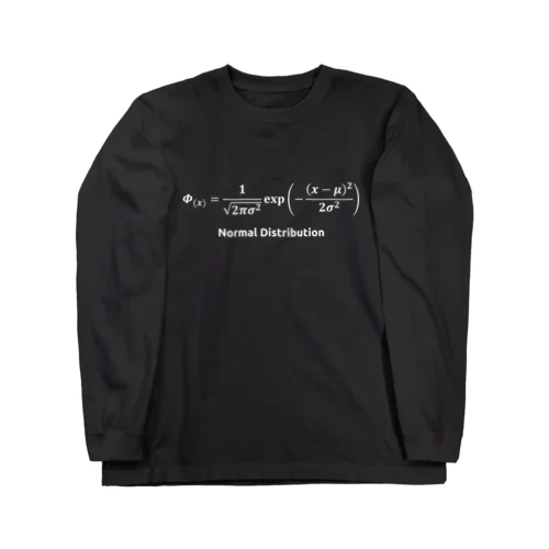 【数式グッズ】正規分布（濃色限定白文字） Long Sleeve T-Shirt