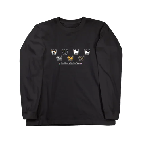 ドット絵の猫（立ち姿） Long Sleeve T-Shirt