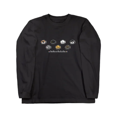 ドット絵の猫（威嚇） Long Sleeve T-Shirt