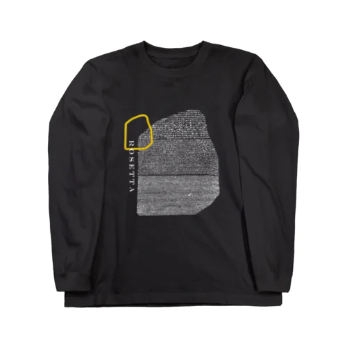 The Rosetta Long Sleeve T-Shirt