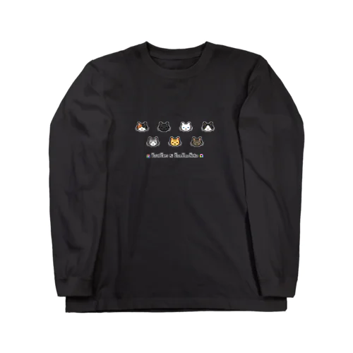 ドット絵の猫（寝顔） Long Sleeve T-Shirt