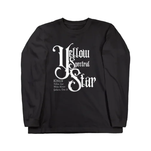 KIN128黄色いスペクトルの星 Long Sleeve T-Shirt