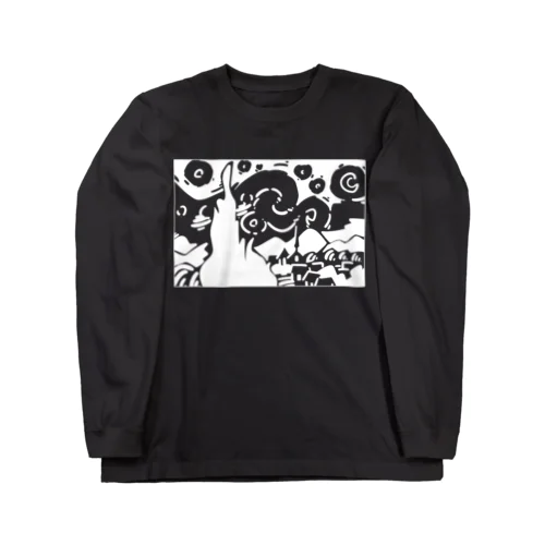 星月夜（ほしづきよ、英語: The starry night） Long Sleeve T-Shirt