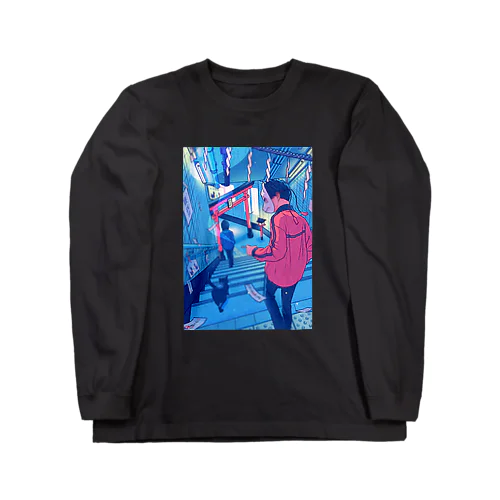 地下境界 Long Sleeve T-Shirt