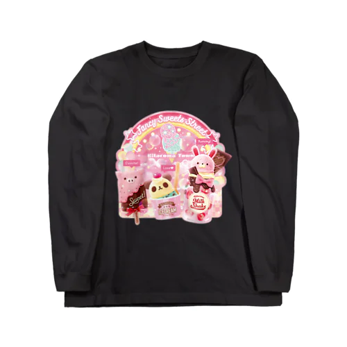 Fancy Sweets Street No.01 ロングスリーブTシャツ