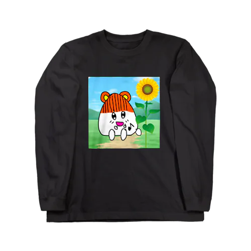 ウタハムちゃんとひまわり(リニューアル版) ロングスリーブTシャツ