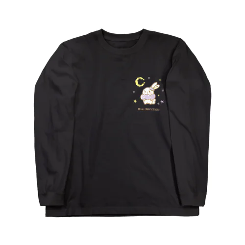 うさぎのミミ・メルシュ Long Sleeve T-Shirt