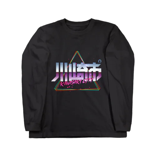 川崎WAVE Long Sleeve T-Shirt