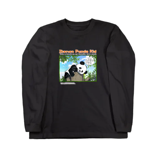 PANDA PANDA Long Sleeve T-Shirt