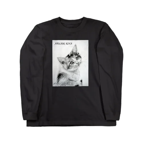 「出発」―もう一度だけ振り向いて― Long Sleeve T-Shirt