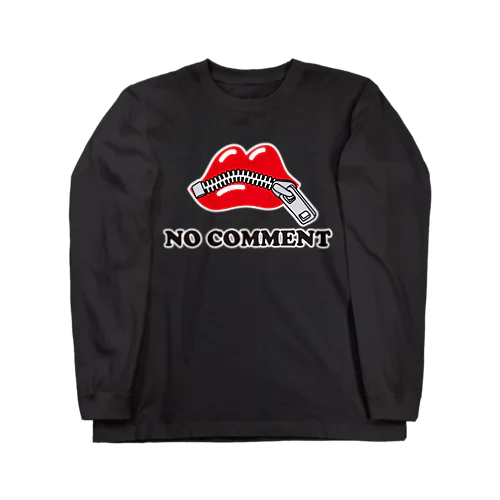 NO COMMENT　ノーコメント　くちチャック ロングスリーブTシャツ