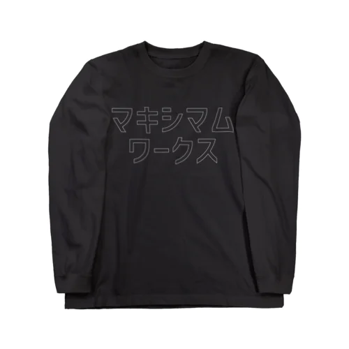 カタカナロゴ ロングスリーブTシャツ