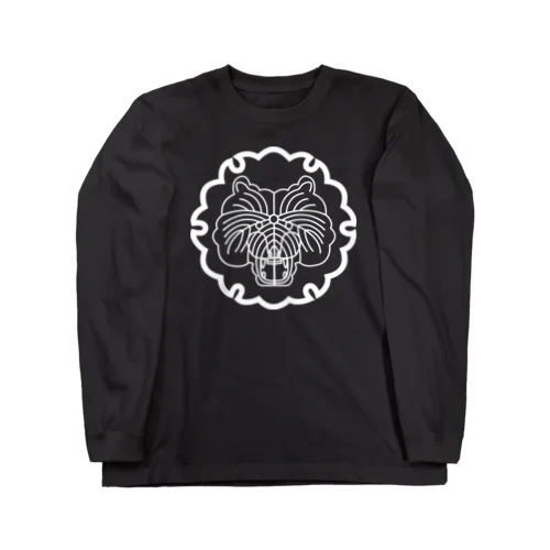 動物家紋。H.T.雪輪にトラ　ホワイト Long Sleeve T-Shirt