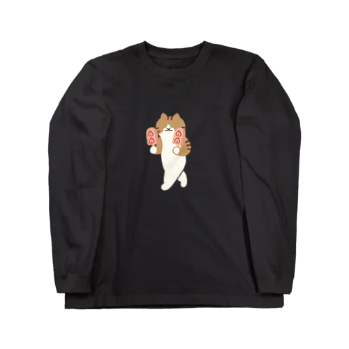 【中】いちごアイスをあざとく運ぶねこ Long Sleeve T-Shirt