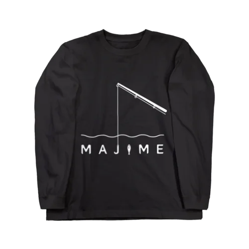 MAJIME釣り ロングスリーブTシャツ