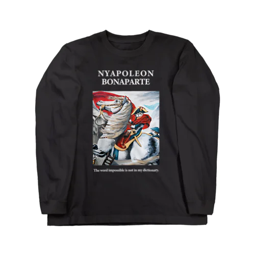 ニャポレオン Long Sleeve T-Shirt