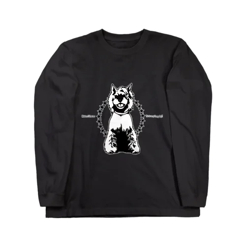 リオはとても面白い犬です Long Sleeve T-Shirt