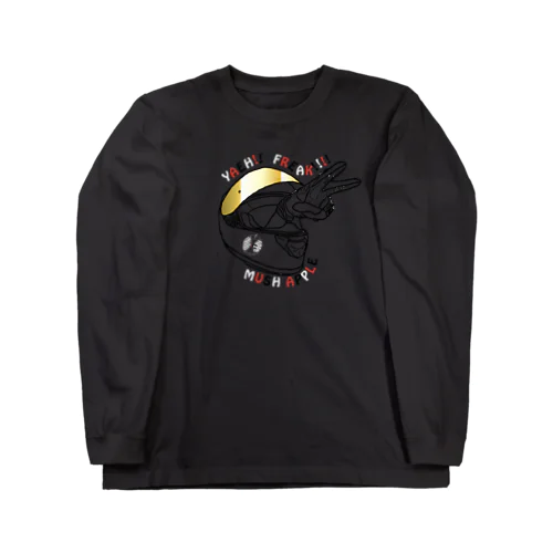 YAEH!!FREAK!!!!(RPSL CLR２) Long Sleeve T-Shirt