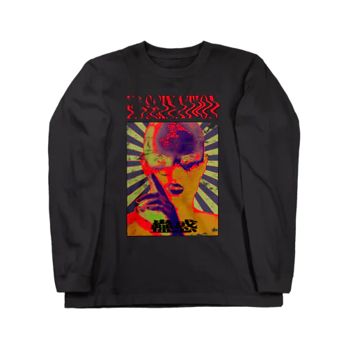 ”KOWAKU" Long Sleeve T-Shirt