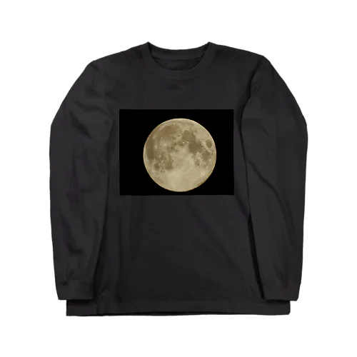 満月ですね ロングスリーブTシャツ