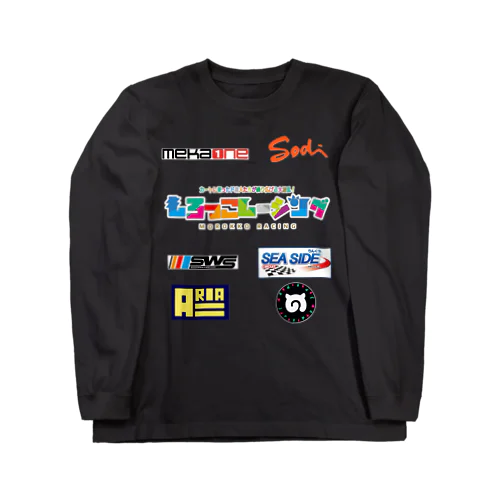 レーシングスーツレプリカ風 Long Sleeve T-Shirt