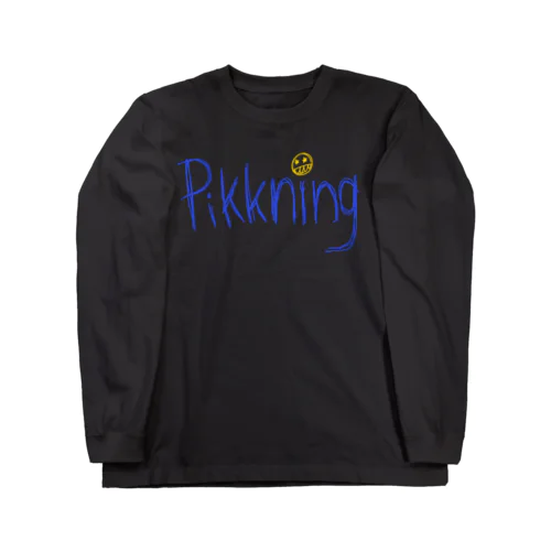 ハリキル Long Sleeve T-Shirt