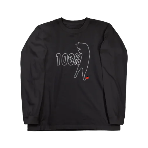 ロシアンブルー銀　猫の100% Tシャツ(線画Ver濃色用) Long Sleeve T-Shirt