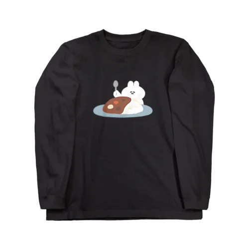 カレーとうさちゃん（小） Long Sleeve T-Shirt