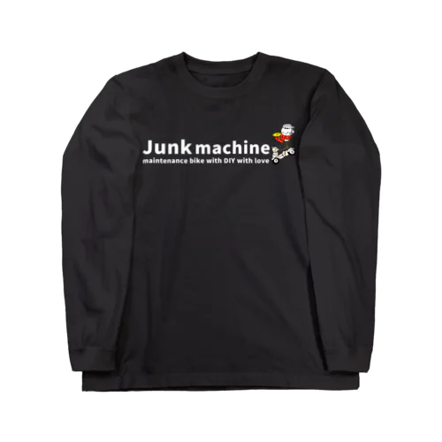 三輪バイクジャンクマシーン（白抜き文字） Long Sleeve T-Shirt