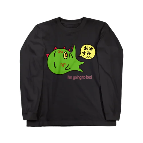 おやすみギャのっぴー Long Sleeve T-Shirt