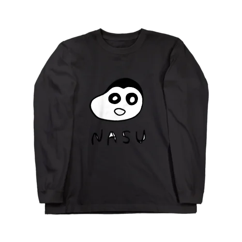 ナスちゃん Long Sleeve T-Shirt