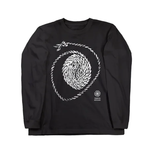 Beautiful Swirl Long Sleeve T-Shirt