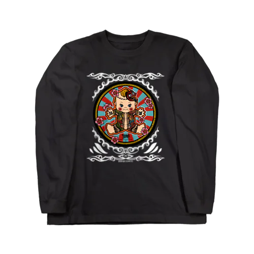 胸割りちゃん 天狗面 双龍 Long Sleeve T-Shirt