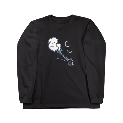 ほつれるゴーストA Long Sleeve T-Shirt