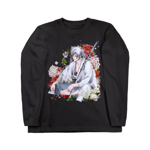 和装男子:白い彼岸花 Long Sleeve T-Shirt