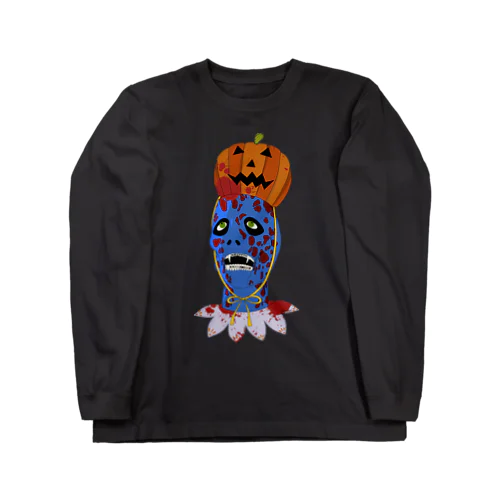 ハロウィンゾンビくん Long Sleeve T-Shirt