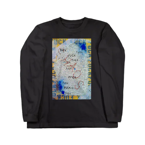 悪玉菌ヤリタイ放題シリーズ Long Sleeve T-Shirt