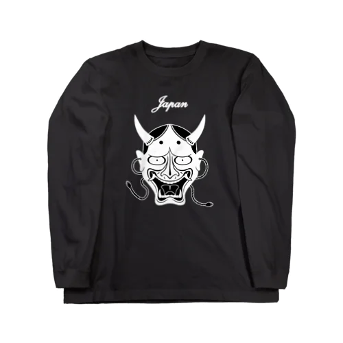 般若（スカジャン風） Long Sleeve T-Shirt