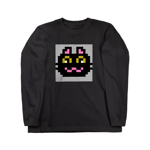 ドット絵黒猫 ロングスリーブTシャツ