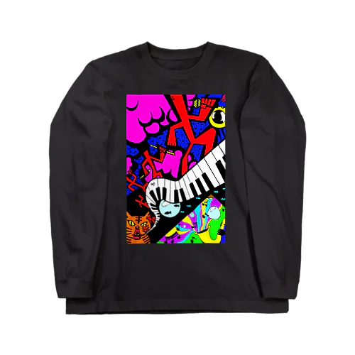 MUSIC IS OUR FRIEND Long Sleeve T-Shirt