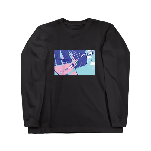 クラゲと呼吸／ロンT Long Sleeve T-Shirt