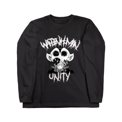 Punks  Wappen Human 01 :Cyborg Edition Long Sleeve T-Shirt