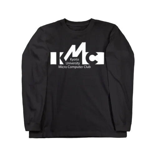 KMC 京大マイコンクラブ(白ロゴ) ロングスリーブTシャツ