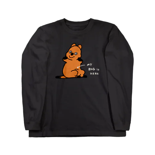 濃色用！クオッカ Long Sleeve T-Shirt